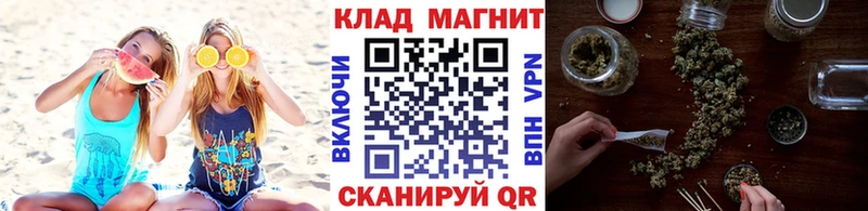 Купить наркоту Харовск СК  АМФ  Конопля  COCAIN  Гашиш 