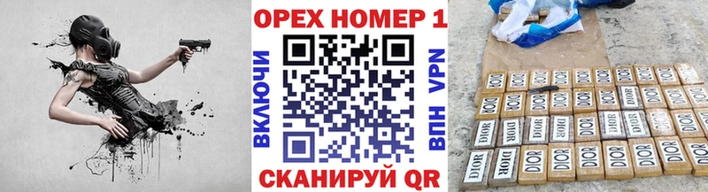 ссылка на мегу ССЫЛКА  цена   Харовск  COCAIN Перу 