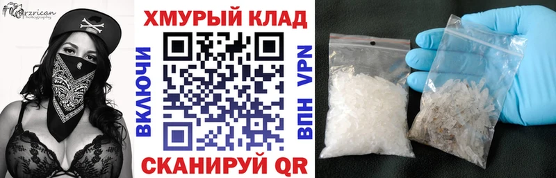 mega ссылки  Харовск  ГЕРОИН Афган  дарнет шоп 