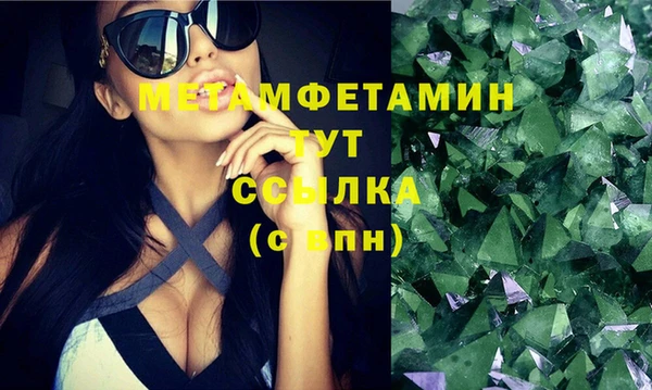 твердый Переславль-Залесский