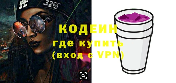 спиды Цивильск