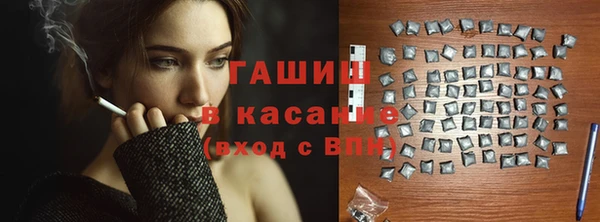 тгк Пересвет
