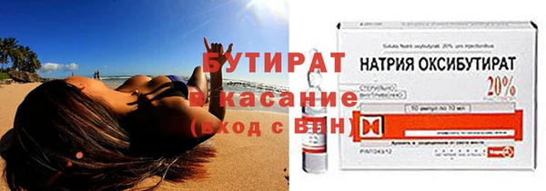 твердый Переславль-Залесский