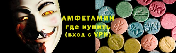 гашишное масло Пестово