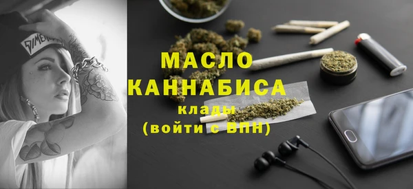 стафф Цимлянск