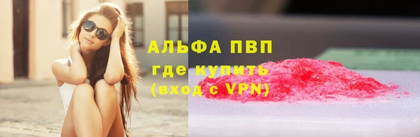 твердый Переславль-Залесский