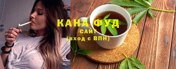 твердый Переславль-Залесский