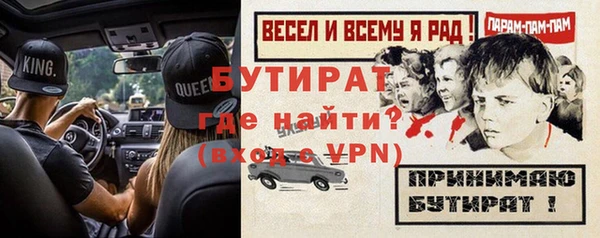 тгк Пересвет