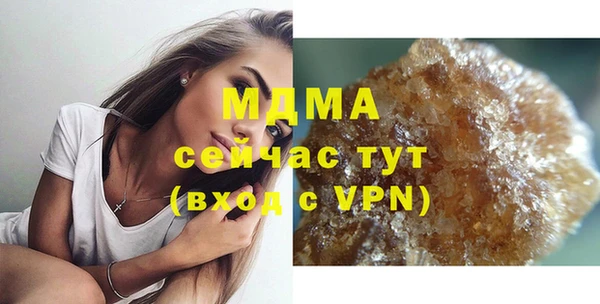 спиды Цивильск