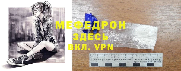 гашишное масло Пестово