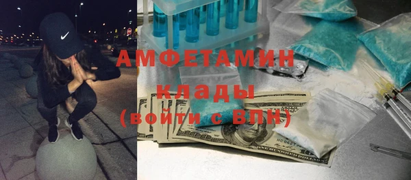 ешки Покровск