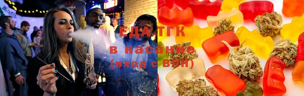 твердый Переславль-Залесский