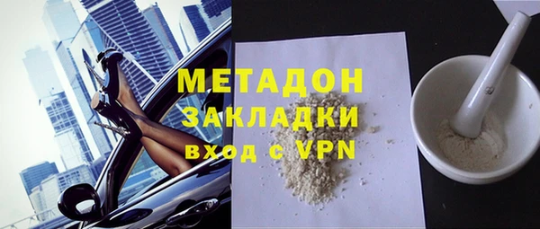 твердый Переславль-Залесский