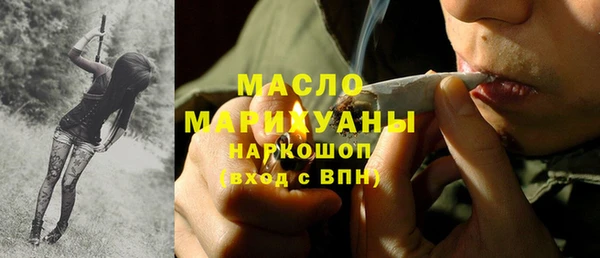 Альфа ПВП Хотьково