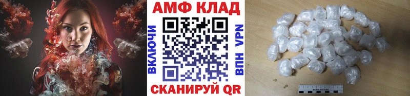 Метамфетамин кристалл хочу наркоту Харовск